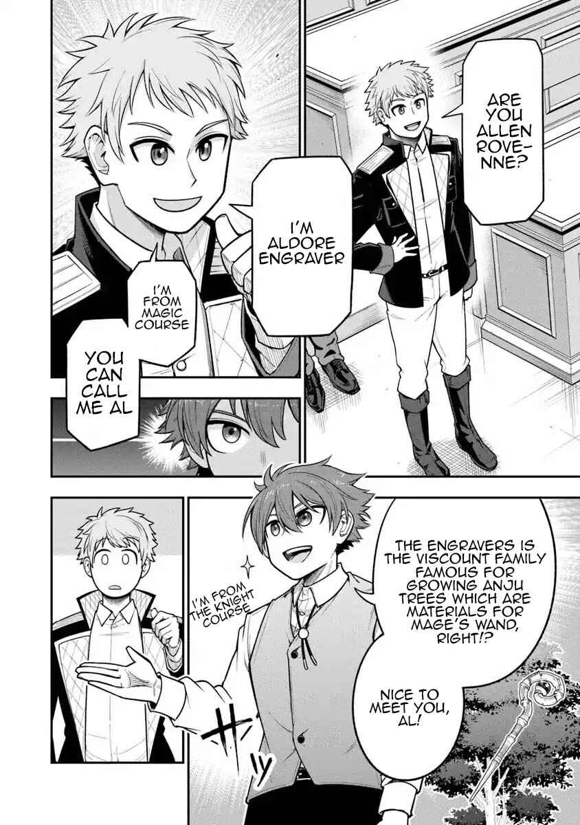 Page 8 Chapter 7 Ken to Mahou to Gakureki Shakai ~Zense wa Gariben Datta Ore ga, Konse wa Kazemakase de Jiyuu ni Ikitai~