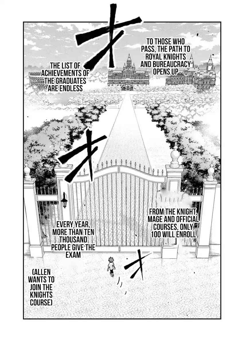 Page 15 Chapter 4 Ken to Mahou to Gakureki Shakai ~Zense wa Gariben Datta Ore ga, Konse wa Kazemakase de Jiyuu ni Ikitai~