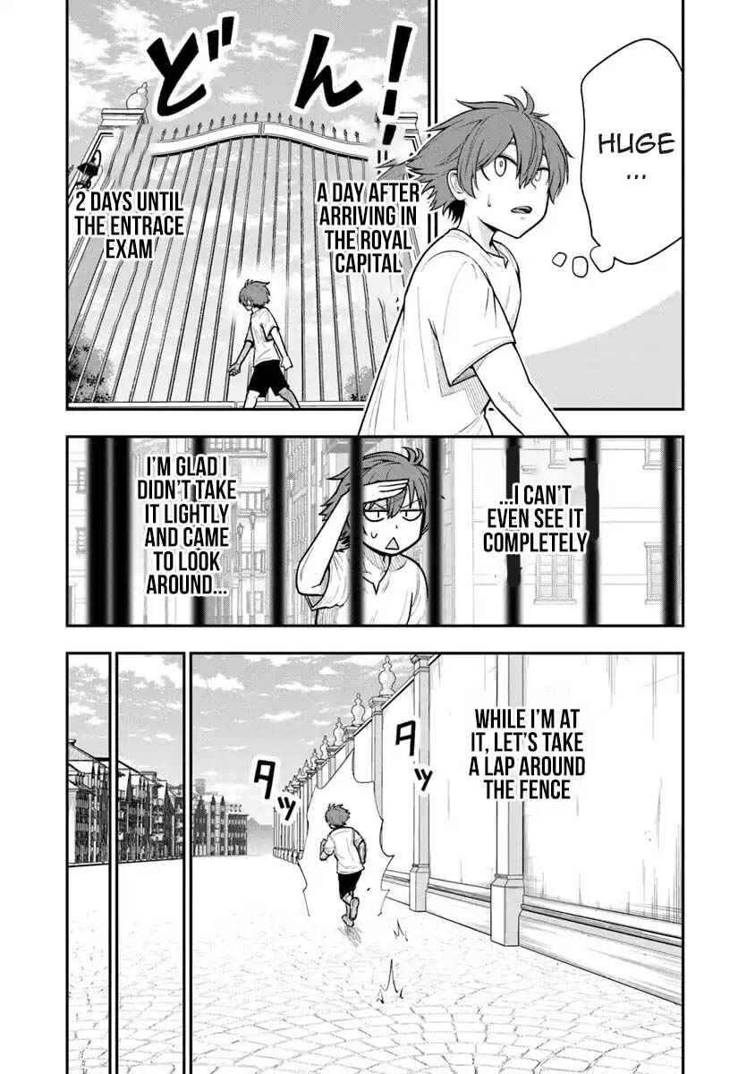 Page 16 Chapter 4 Ken to Mahou to Gakureki Shakai ~Zense wa Gariben Datta Ore ga, Konse wa Kazemakase de Jiyuu ni Ikitai~