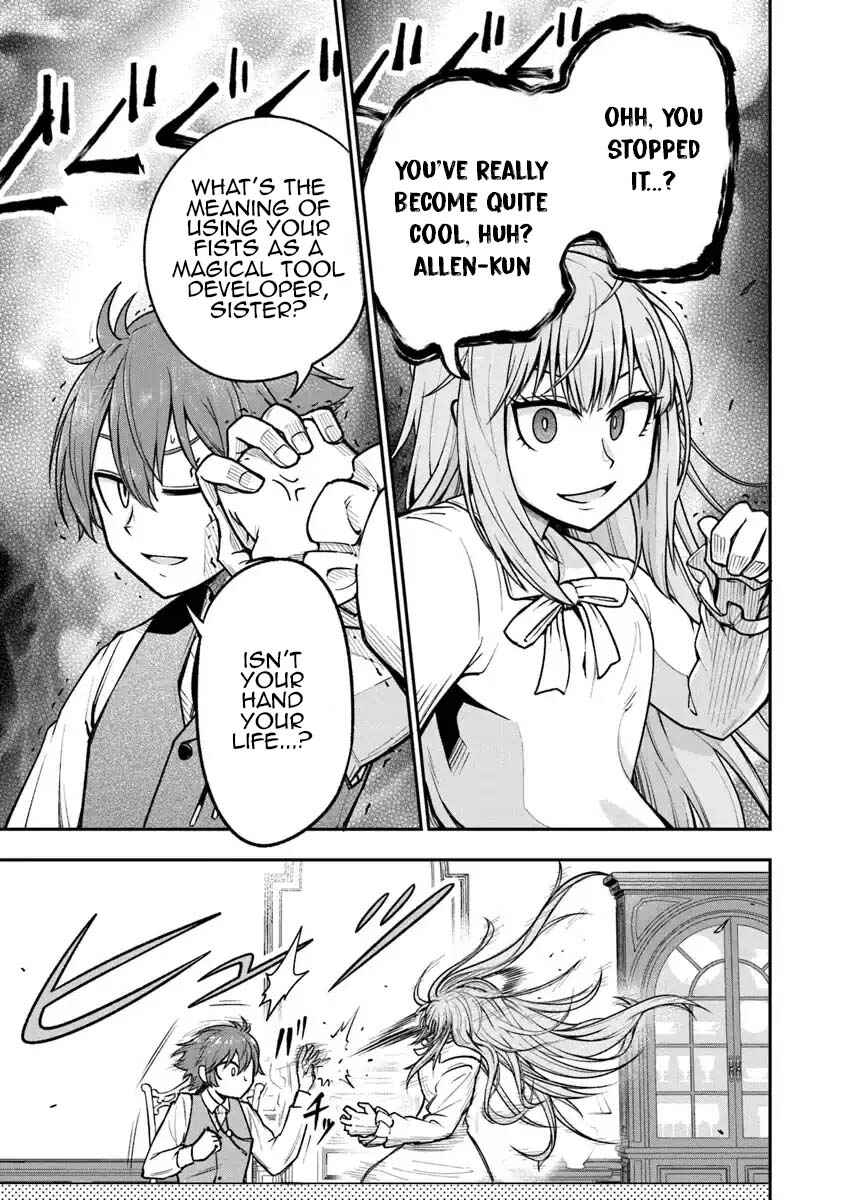 Page 25 Chapter 4 Ken to Mahou to Gakureki Shakai ~Zense wa Gariben Datta Ore ga, Konse wa Kazemakase de Jiyuu ni Ikitai~