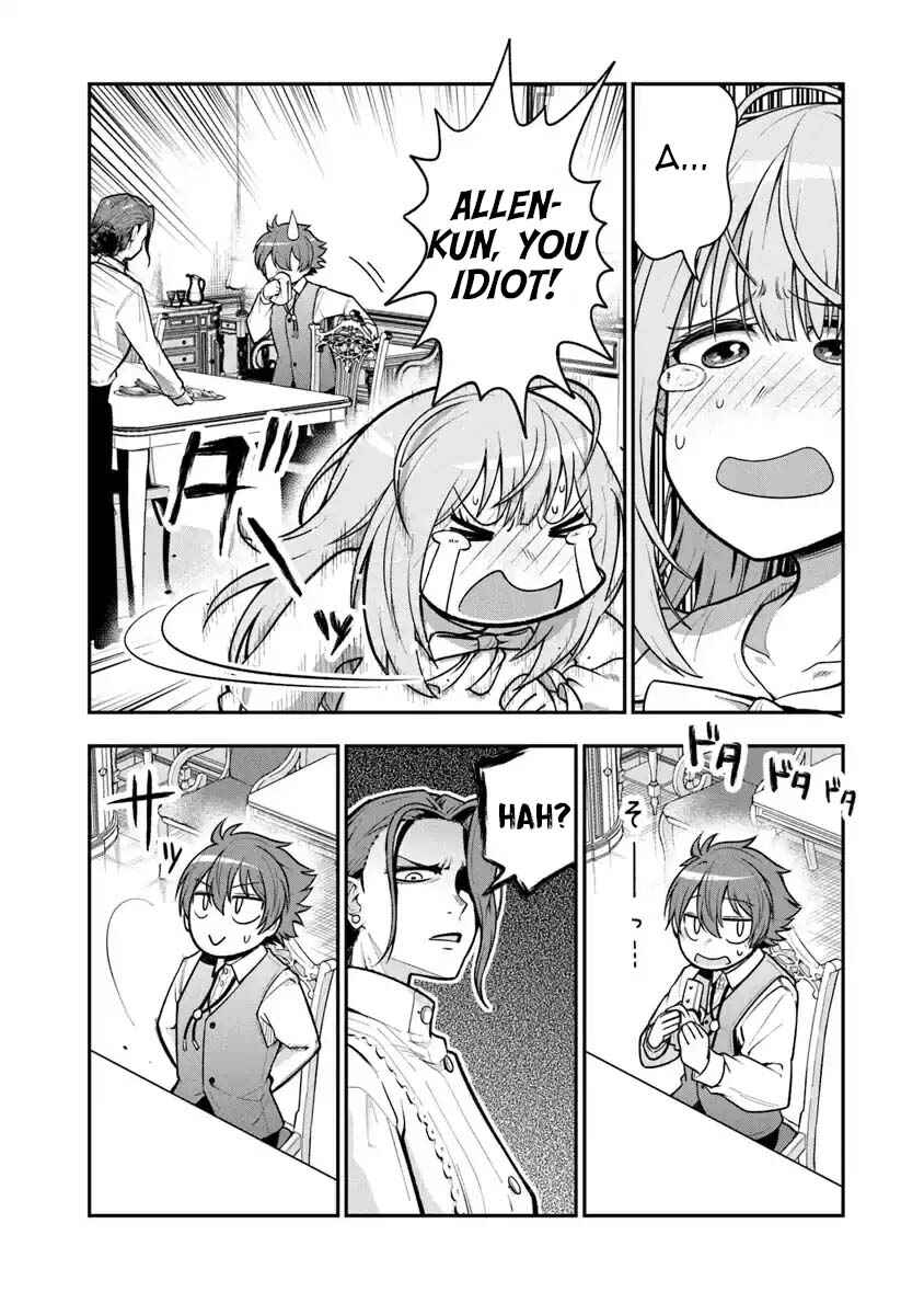 Page 29 Chapter 4 Ken to Mahou to Gakureki Shakai ~Zense wa Gariben Datta Ore ga, Konse wa Kazemakase de Jiyuu ni Ikitai~