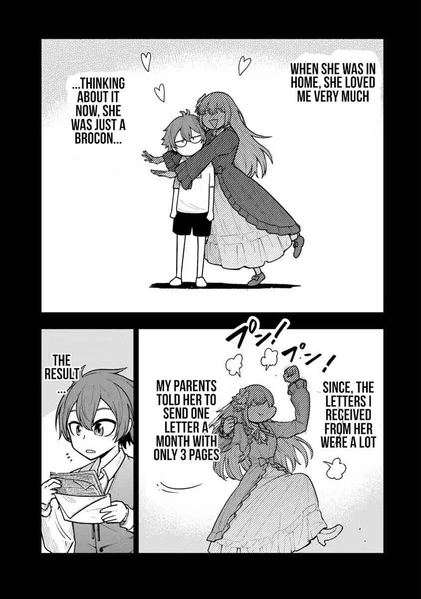Page 3 Chapter 4 Ken to Mahou to Gakureki Shakai ~Zense wa Gariben Datta Ore ga, Konse wa Kazemakase de Jiyuu ni Ikitai~
