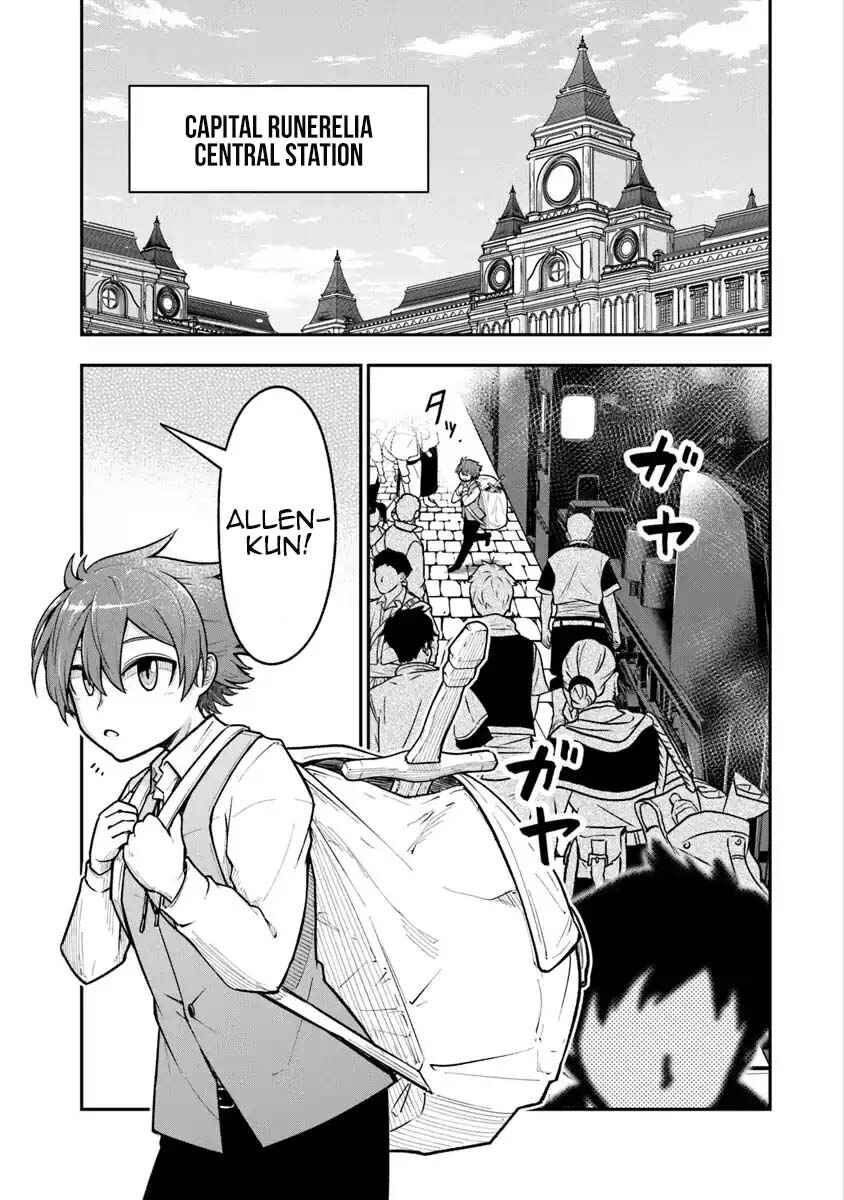 Page 5 Chapter 4 Ken to Mahou to Gakureki Shakai ~Zense wa Gariben Datta Ore ga, Konse wa Kazemakase de Jiyuu ni Ikitai~