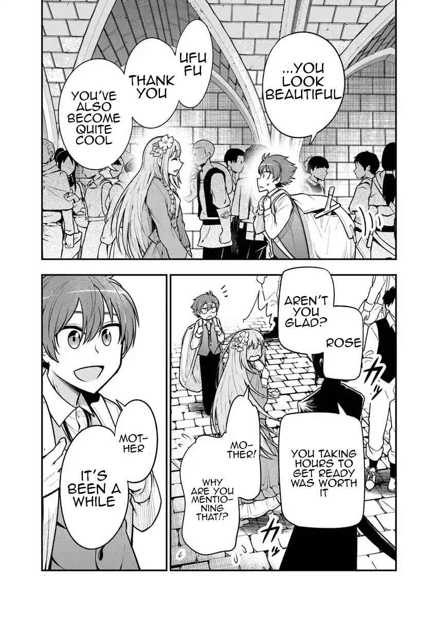 Page 7 Chapter 4 Ken to Mahou to Gakureki Shakai ~Zense wa Gariben Datta Ore ga, Konse wa Kazemakase de Jiyuu ni Ikitai~