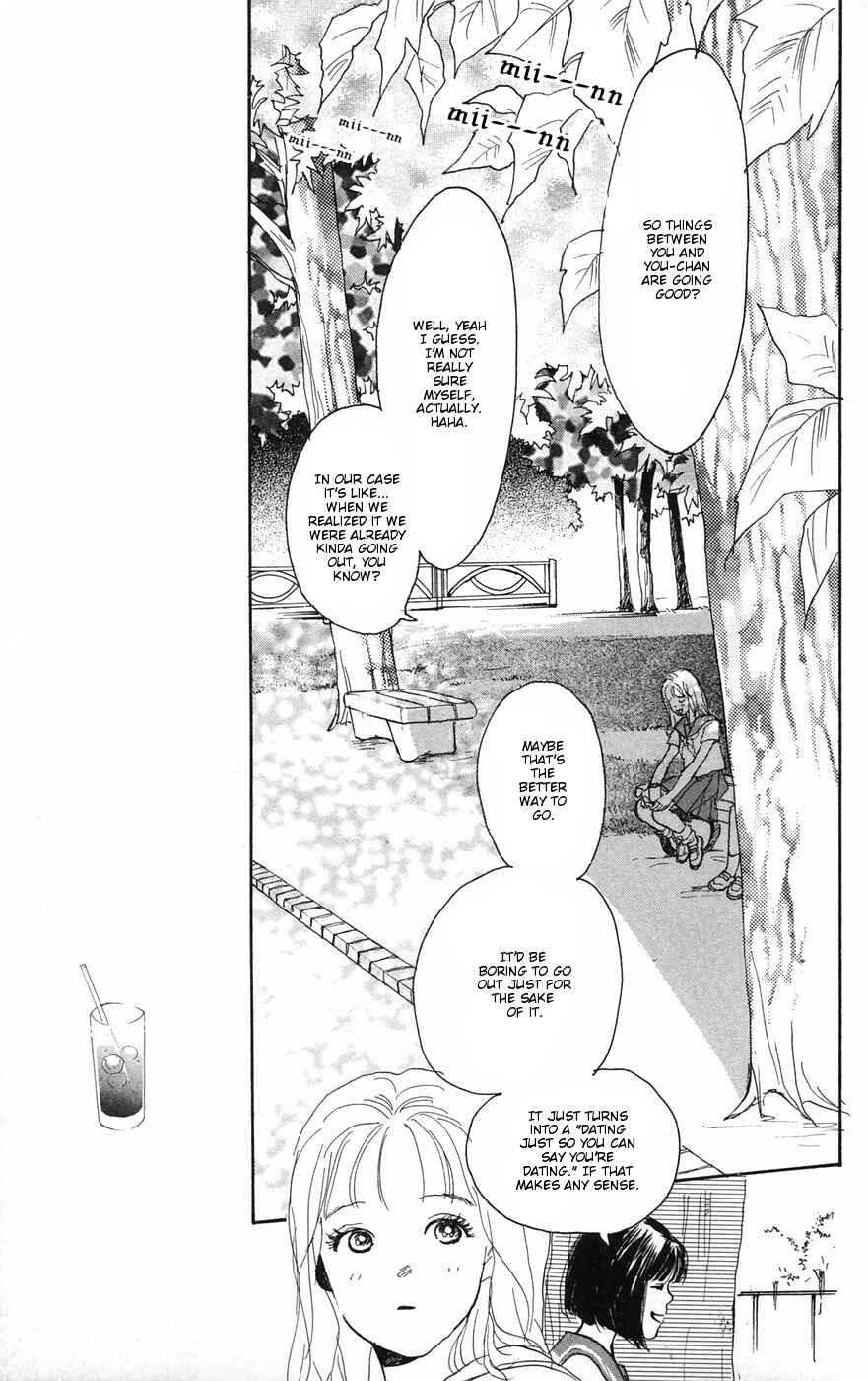 Page 19 Chapter 2 A Song for You