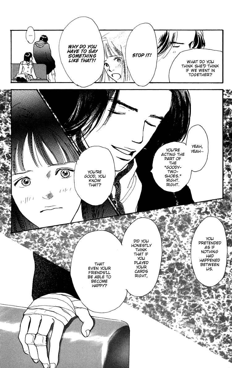 Page 12 Chapter 8 A Song for You