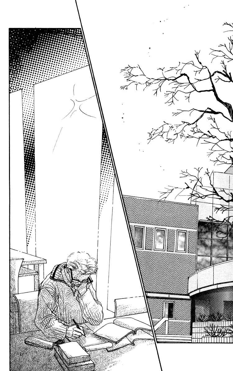 Page 37 Chapter 8 A Song for You