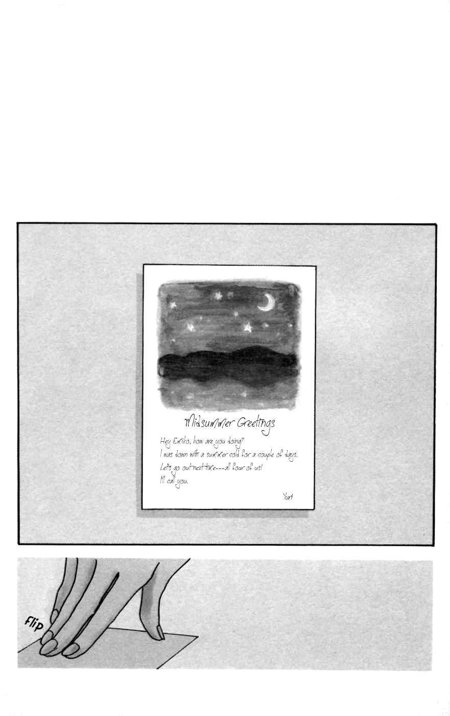 Page 2 Chapter 3 A Song for You