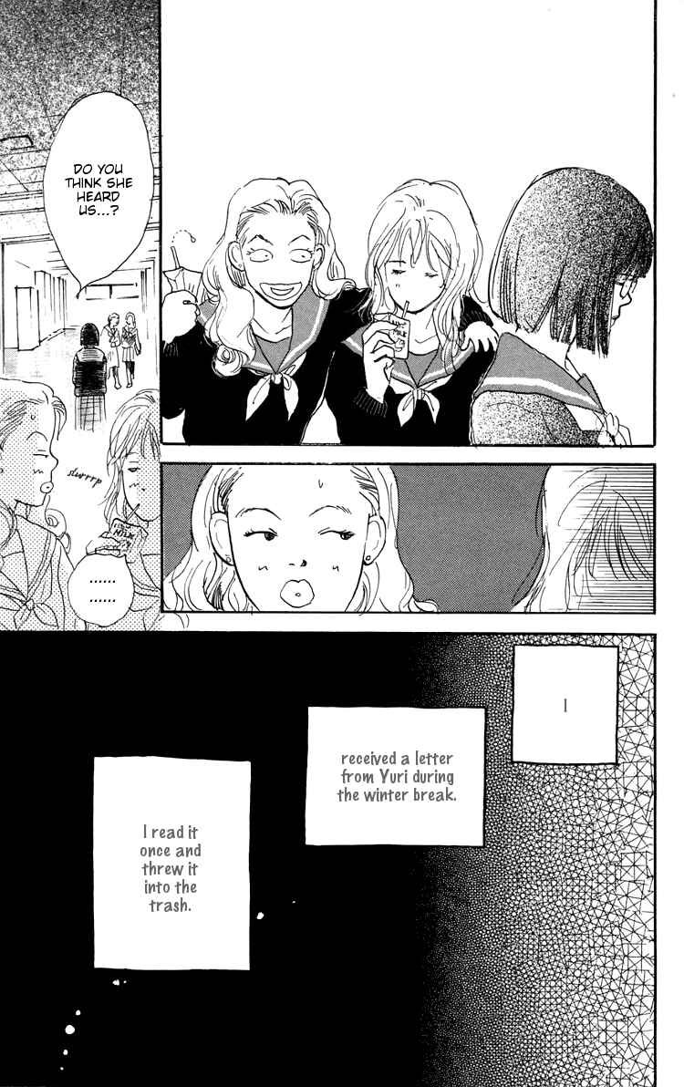 Page 12 Chapter 9 A Song for You