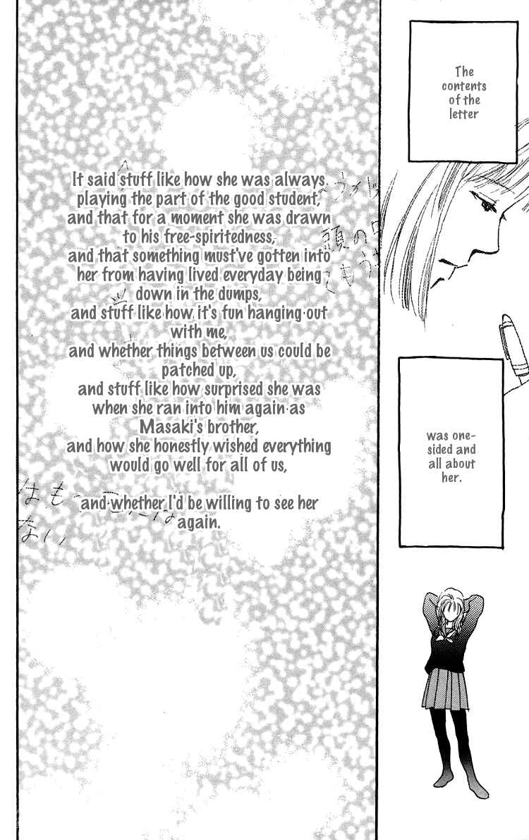 Page 13 Chapter 9 A Song for You