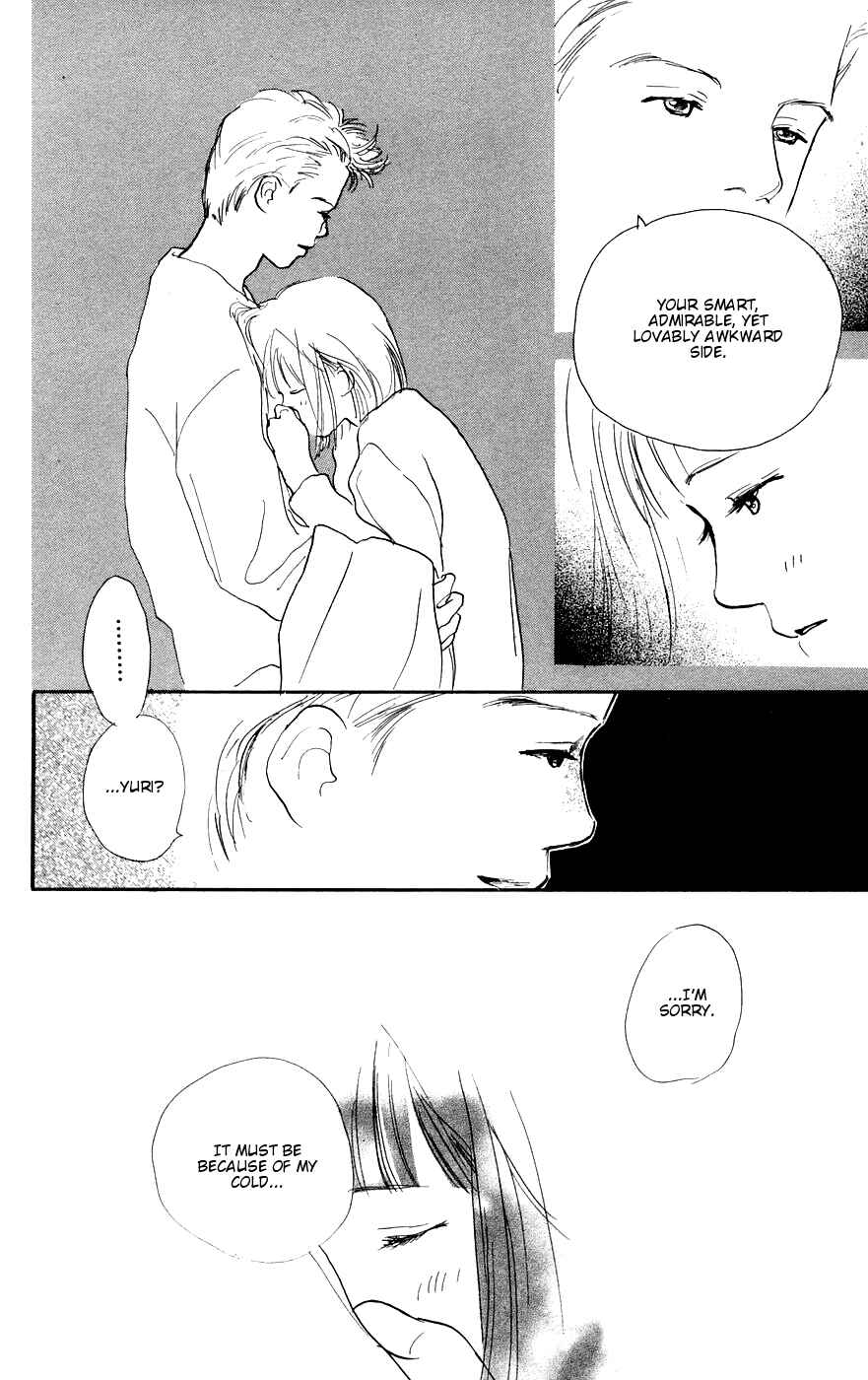 Page 44 Chapter 5 A Song for You