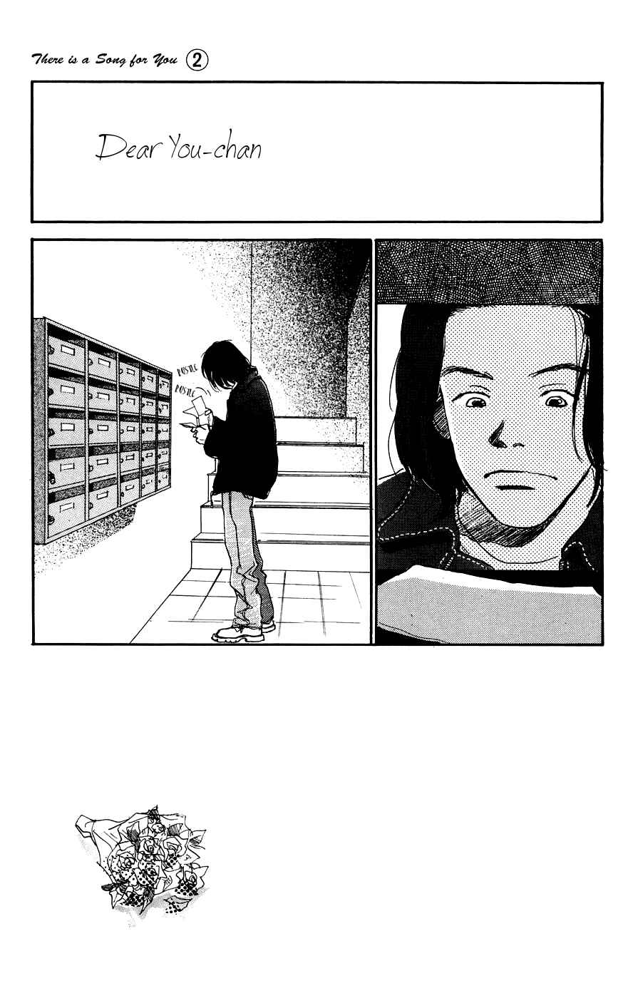 Page 9 Chapter 5 A Song for You