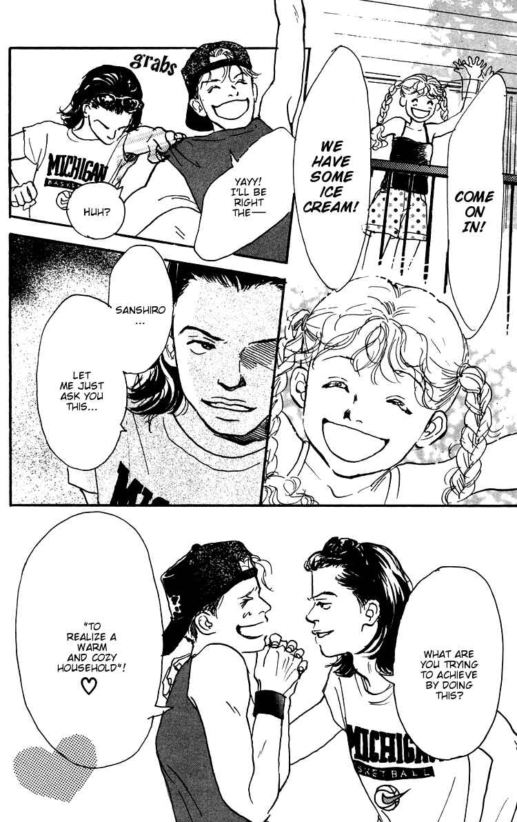 Page 21 Chapter 11.5 A Song for You