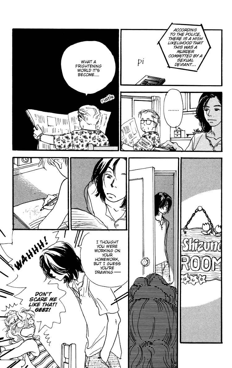 Page 42 Chapter 11.5 A Song for You