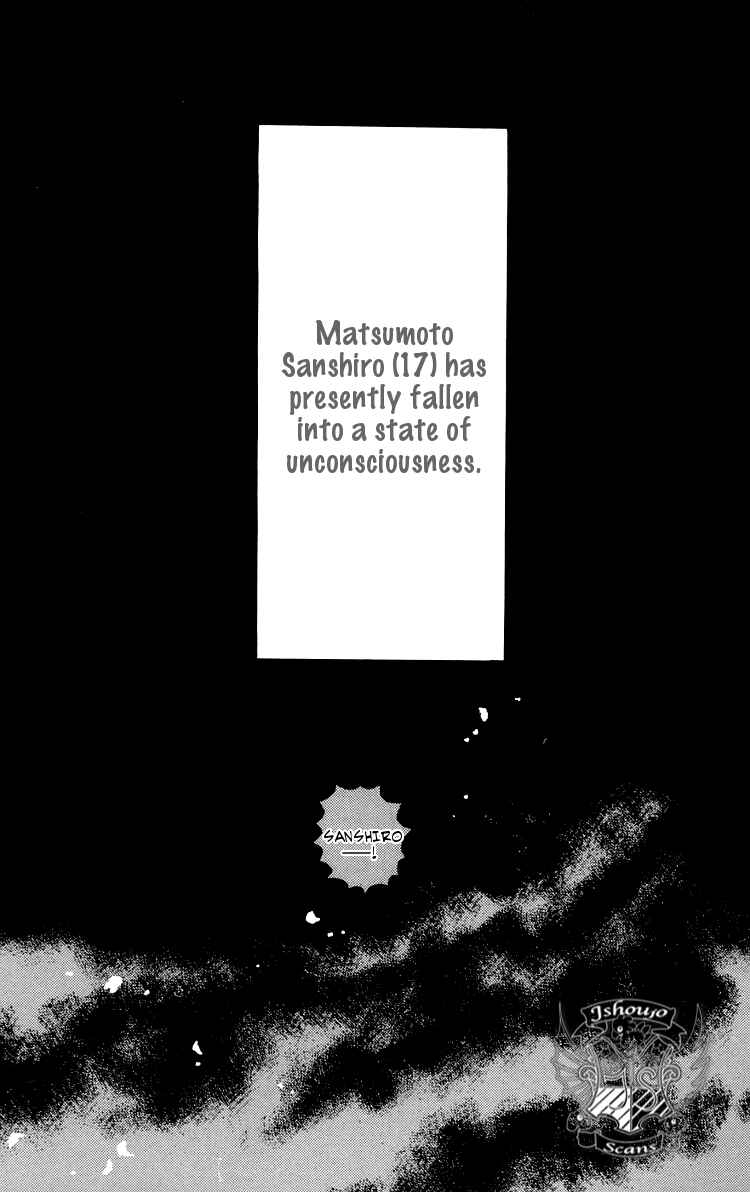 Page 5 Chapter 11.5 A Song for You