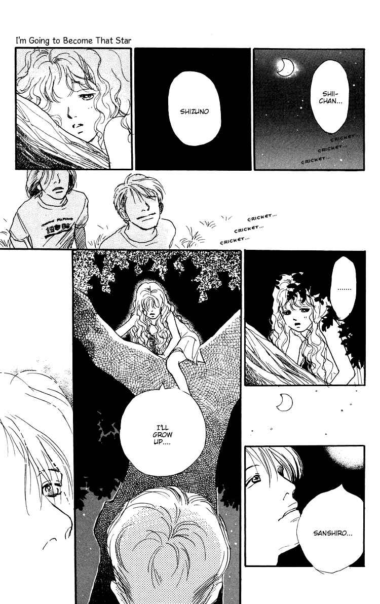 Page 58 Chapter 11.5 A Song for You
