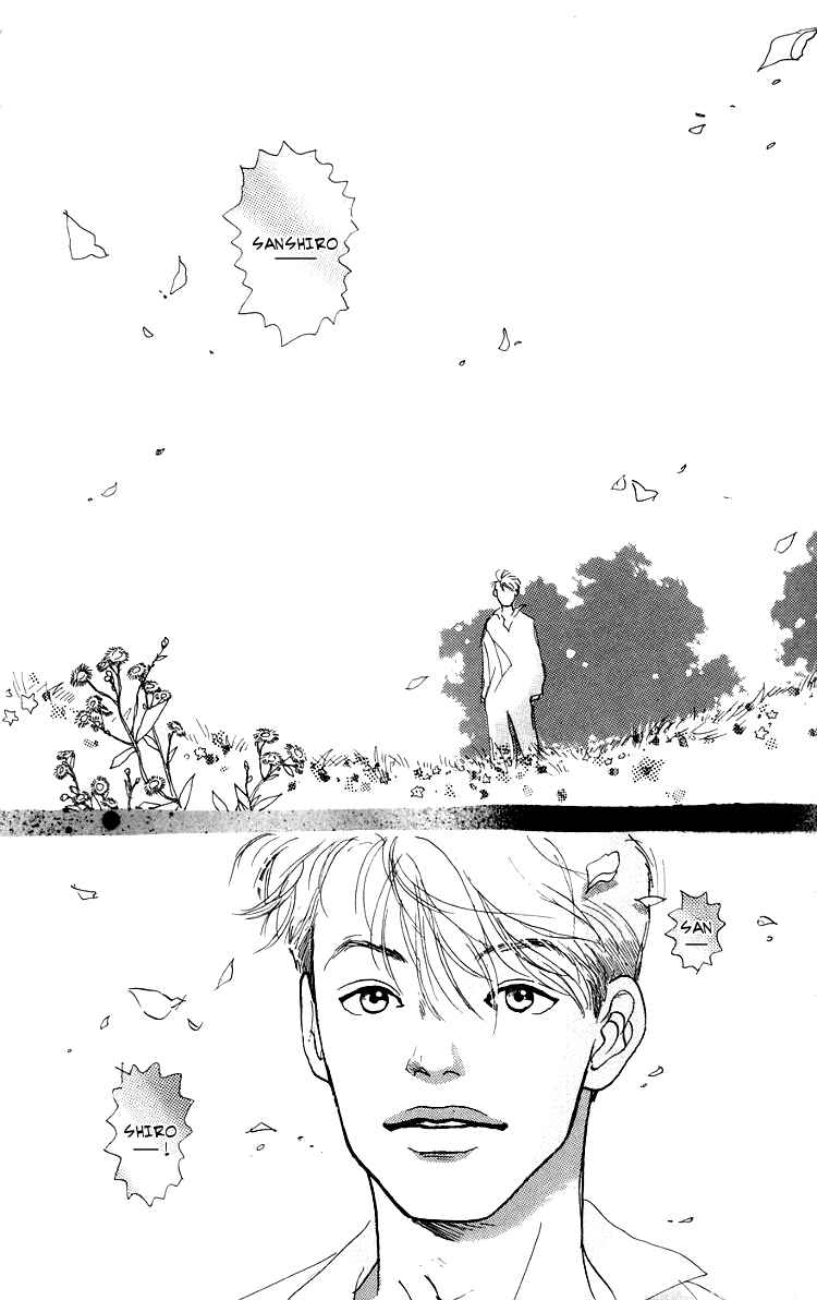 Page 6 Chapter 11.5 A Song for You