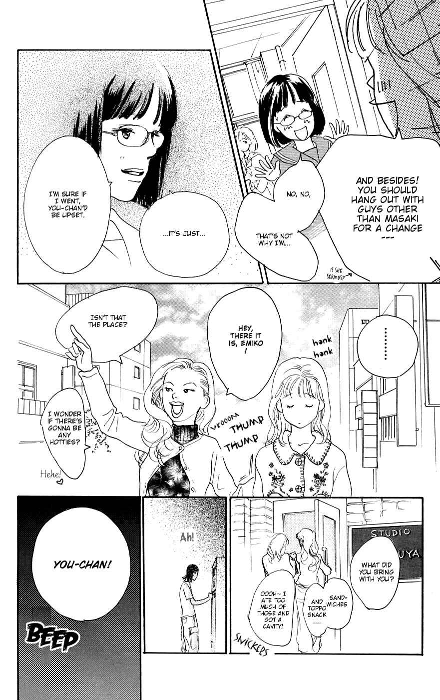 Page 12 Chapter 4 A Song for You