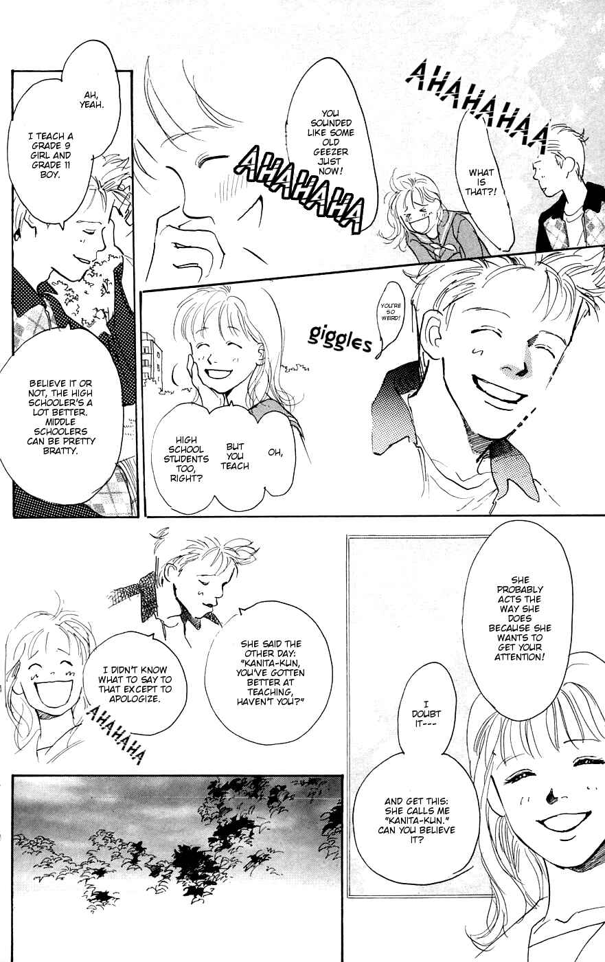 Page 23 Chapter 4 A Song for You