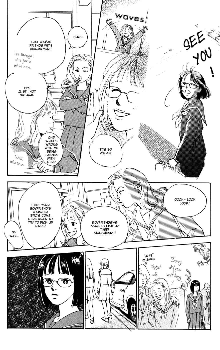 Page 6 Chapter 4 A Song for You