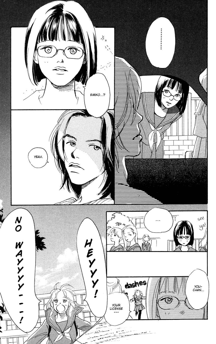 Page 7 Chapter 4 A Song for You