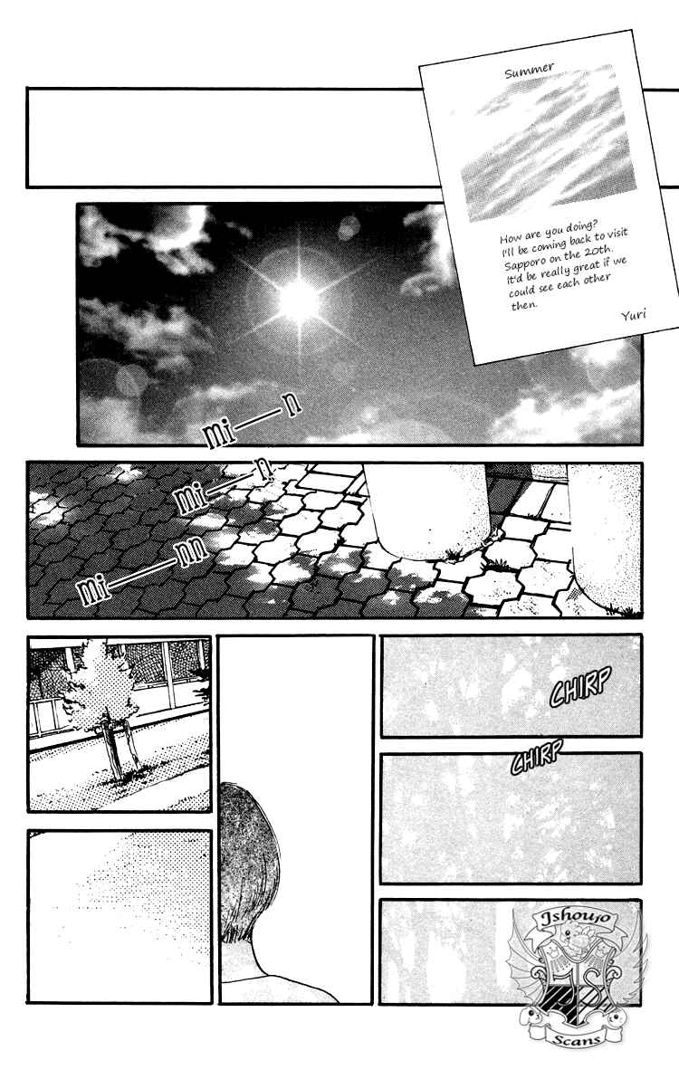 Page 20 Chapter 11 A Song for You