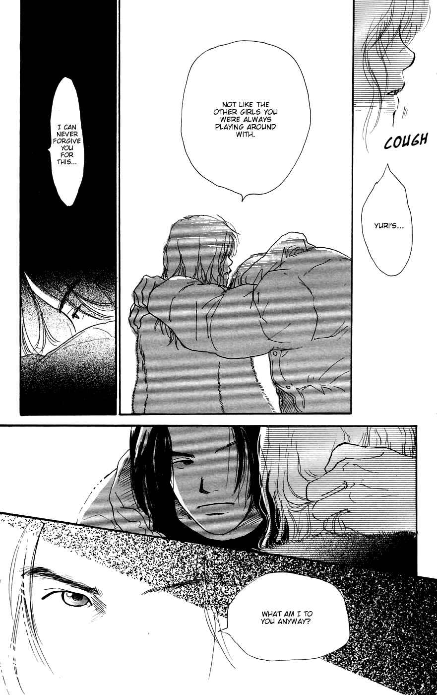 Page 18 Chapter 7 A Song for You