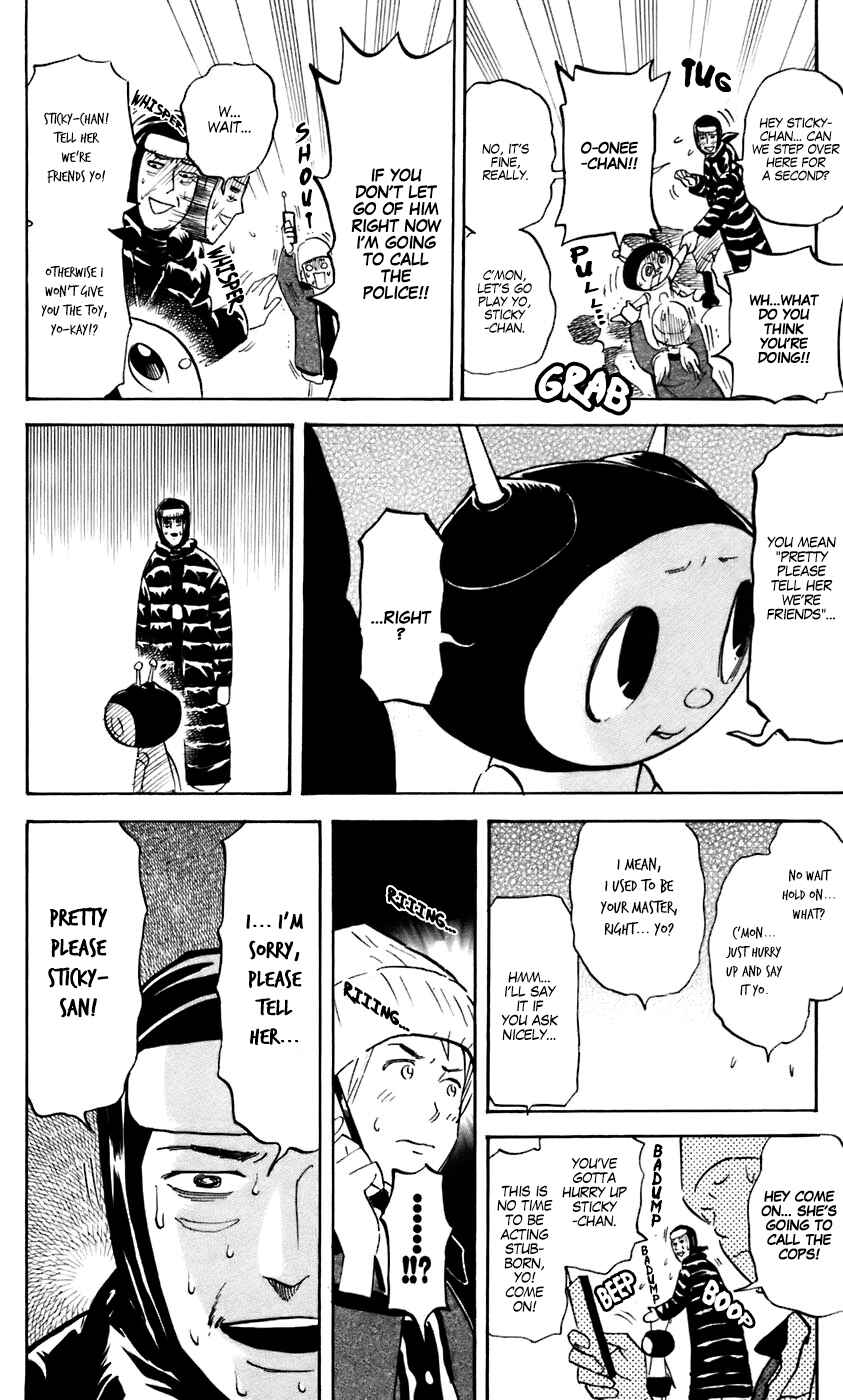 Page 2 Chapter 222 Pyu to Fuku! Jaguar