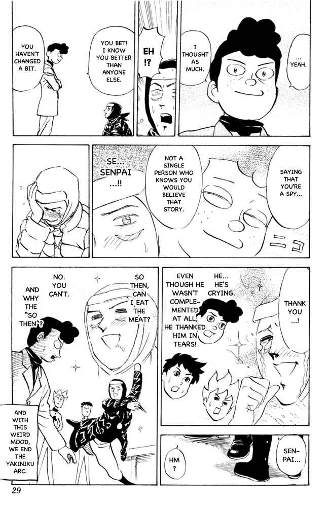 Page 7 Chapter 64 Pyu to Fuku! Jaguar