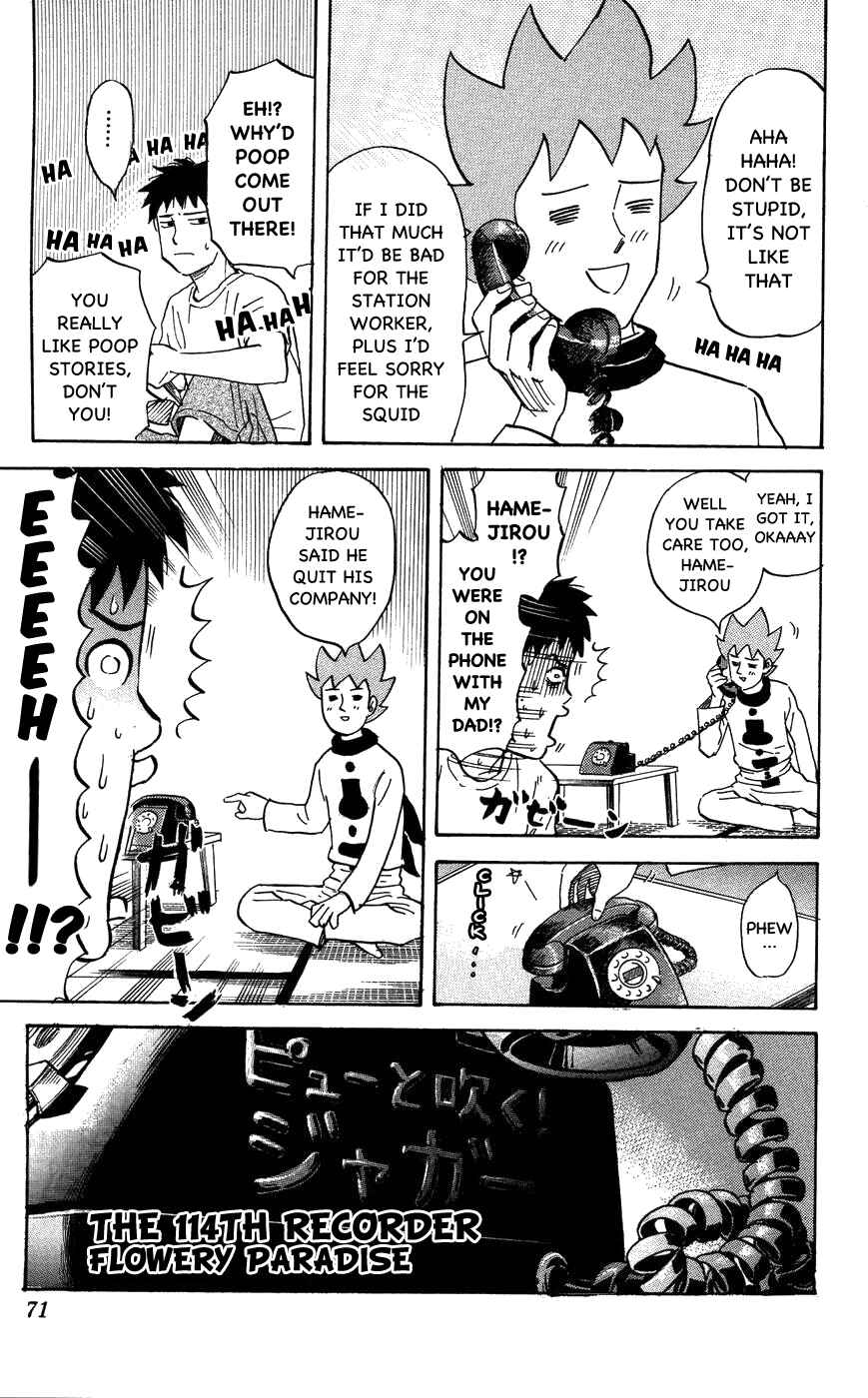 Page 1 Chapter 114 Pyu to Fuku! Jaguar