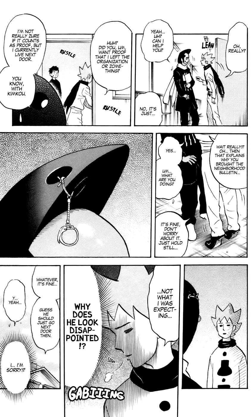 Page 3 Chapter 228 Pyu to Fuku! Jaguar