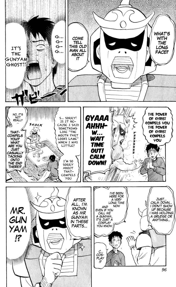 Page 2 Chapter 183 Pyu to Fuku! Jaguar
