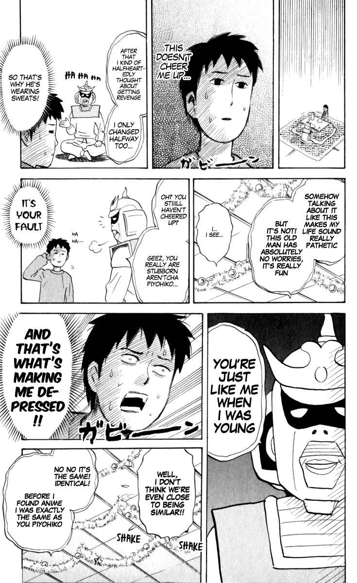 Page 5 Chapter 183 Pyu to Fuku! Jaguar