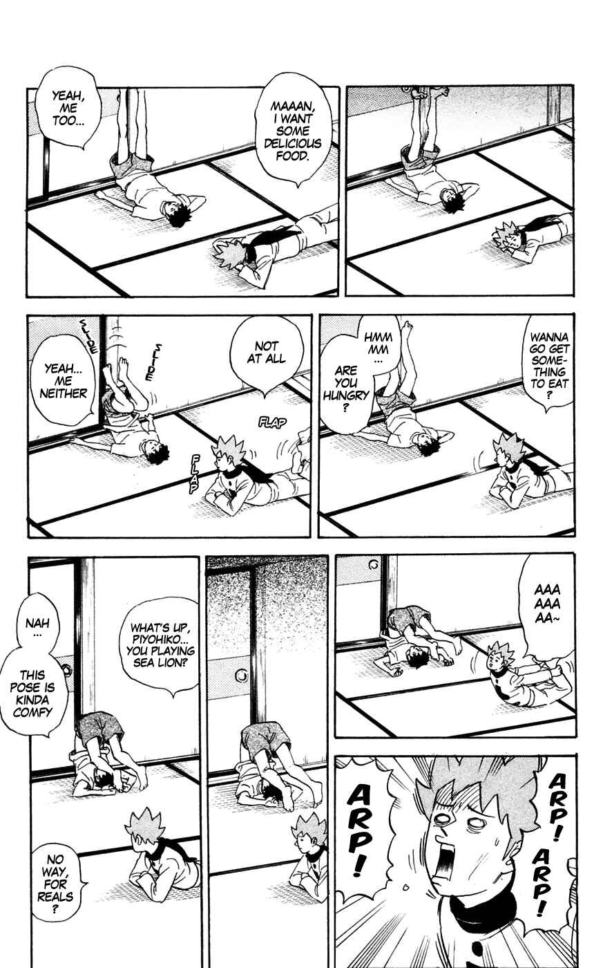 Page 3 Chapter 128 Pyu to Fuku! Jaguar