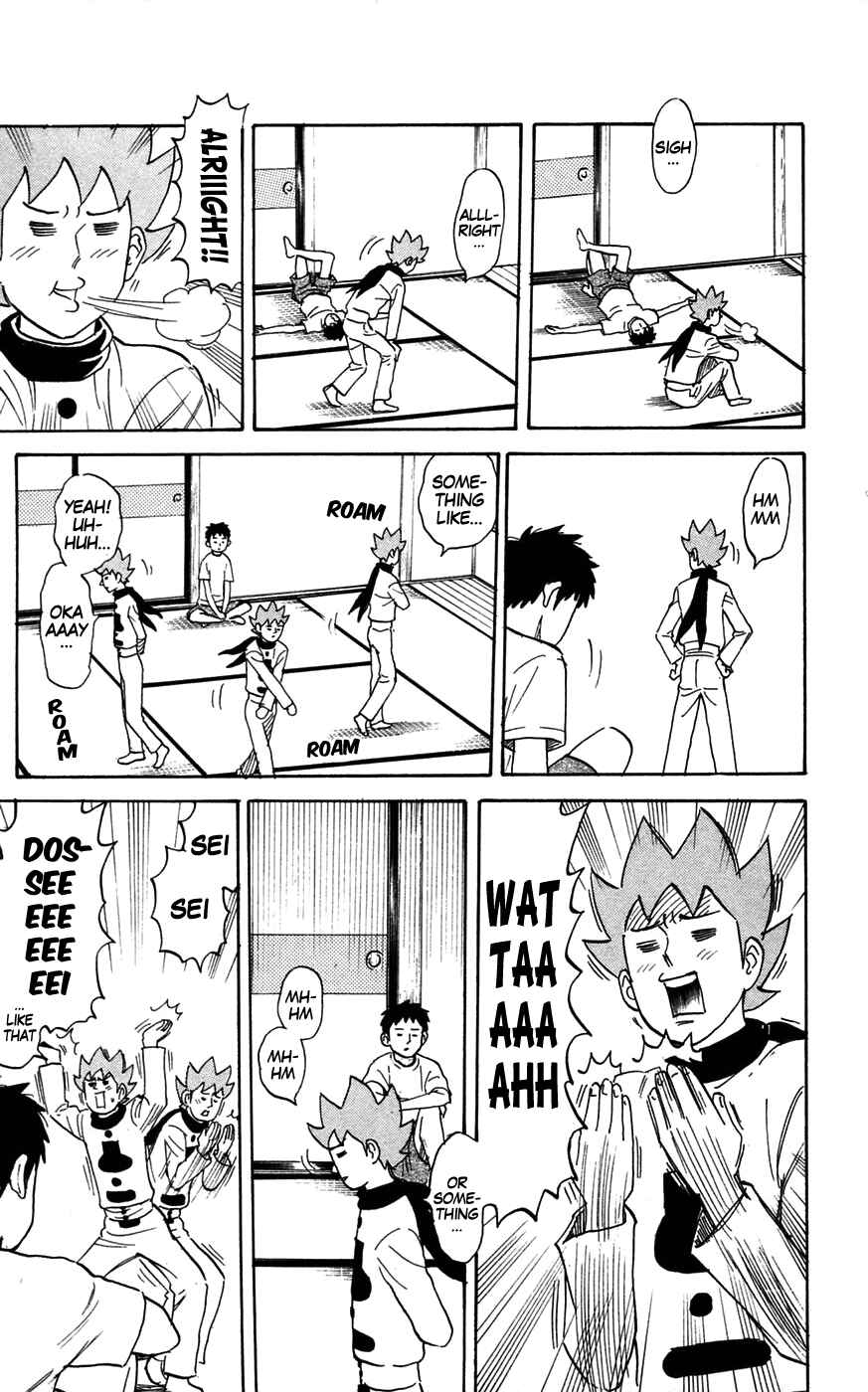 Page 5 Chapter 128 Pyu to Fuku! Jaguar