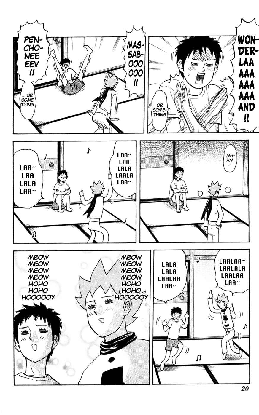 Page 6 Chapter 128 Pyu to Fuku! Jaguar