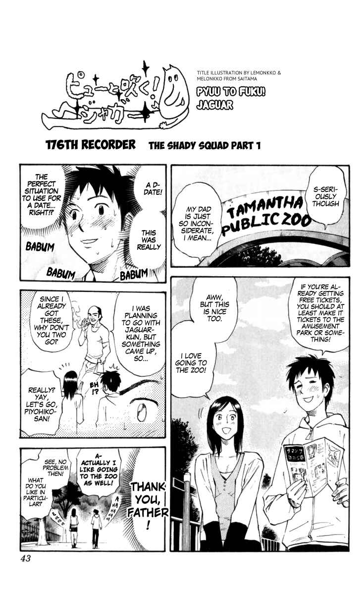 Page 1 Chapter 176 Pyu to Fuku! Jaguar