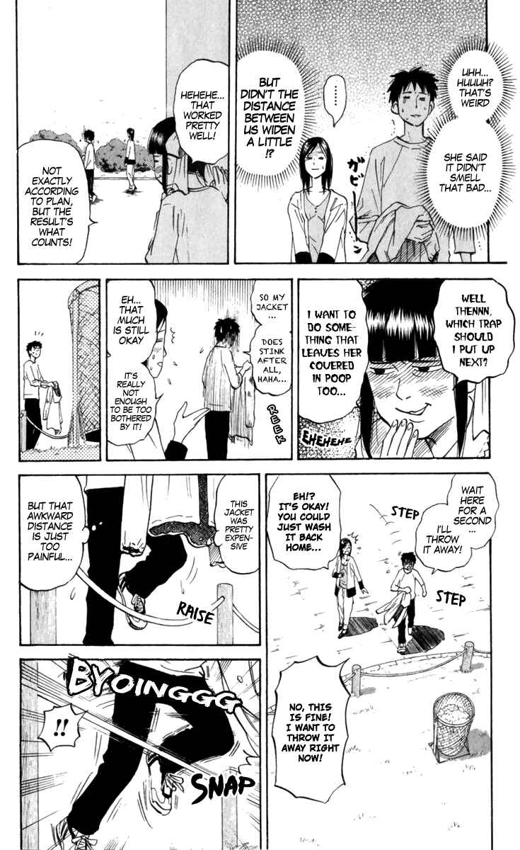 Page 6 Chapter 176 Pyu to Fuku! Jaguar