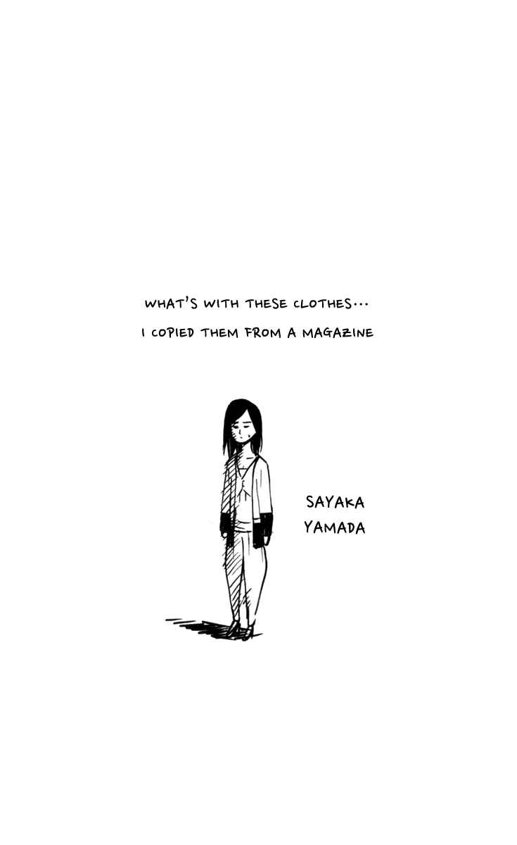 Page 8 Chapter 176 Pyu to Fuku! Jaguar
