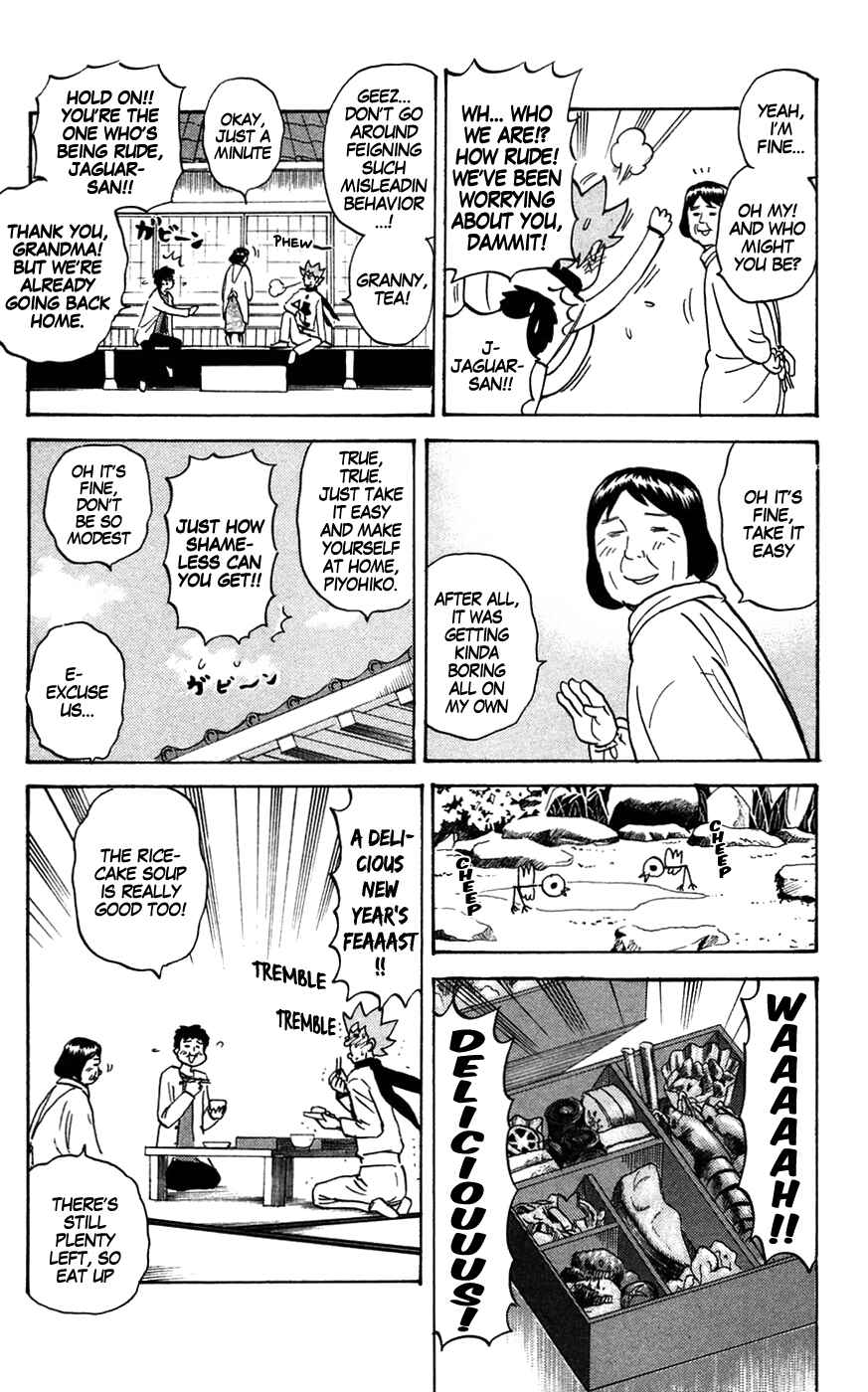 Page 3 Chapter 141 Pyu to Fuku! Jaguar