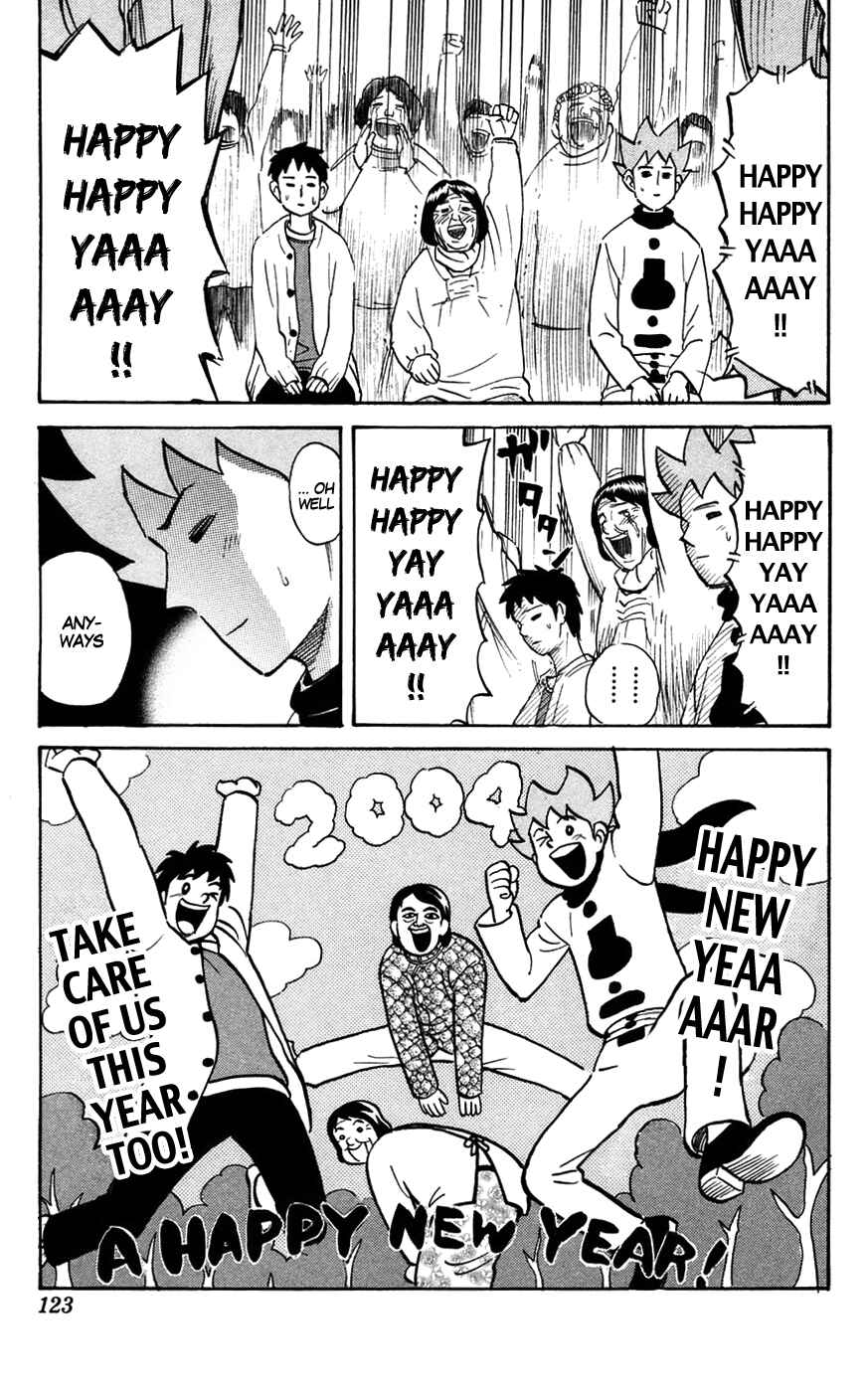 Page 7 Chapter 141 Pyu to Fuku! Jaguar