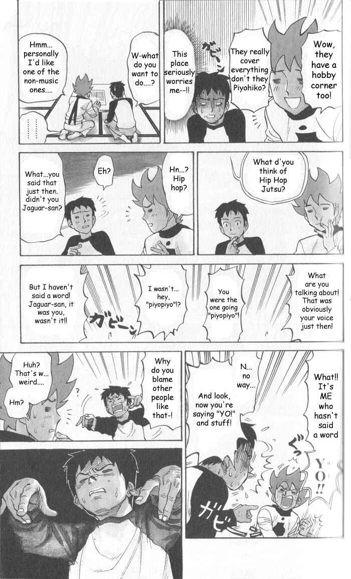 Page 3 Chapter 10 Pyu to Fuku! Jaguar