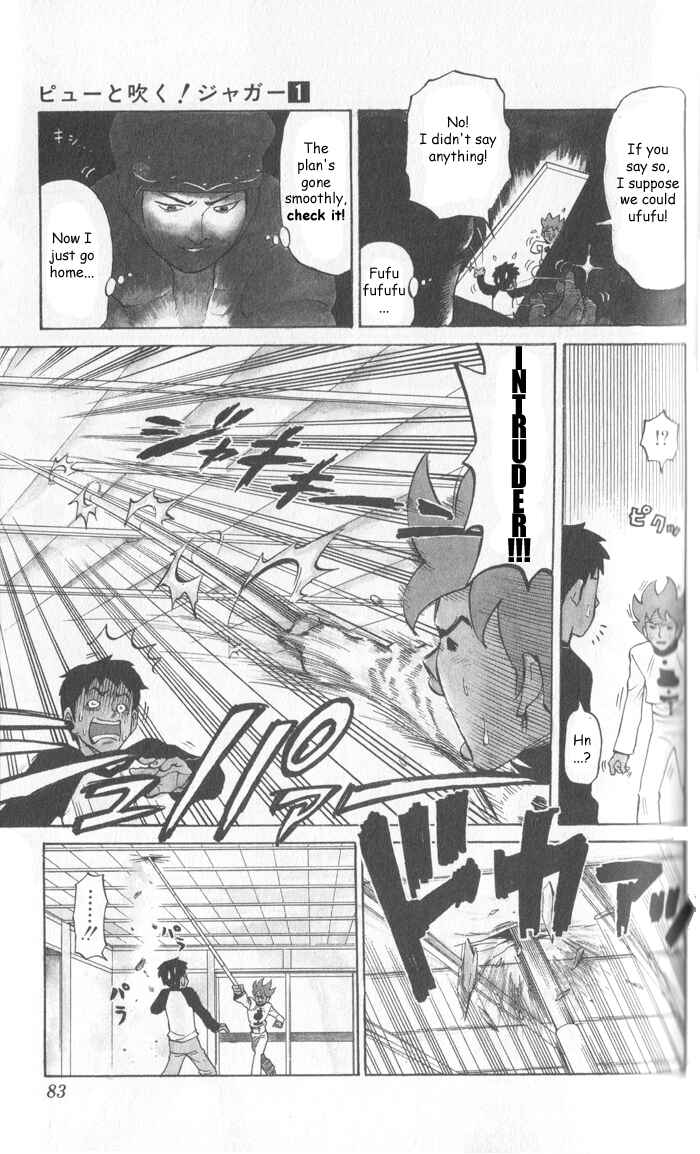 Page 5 Chapter 10 Pyu to Fuku! Jaguar