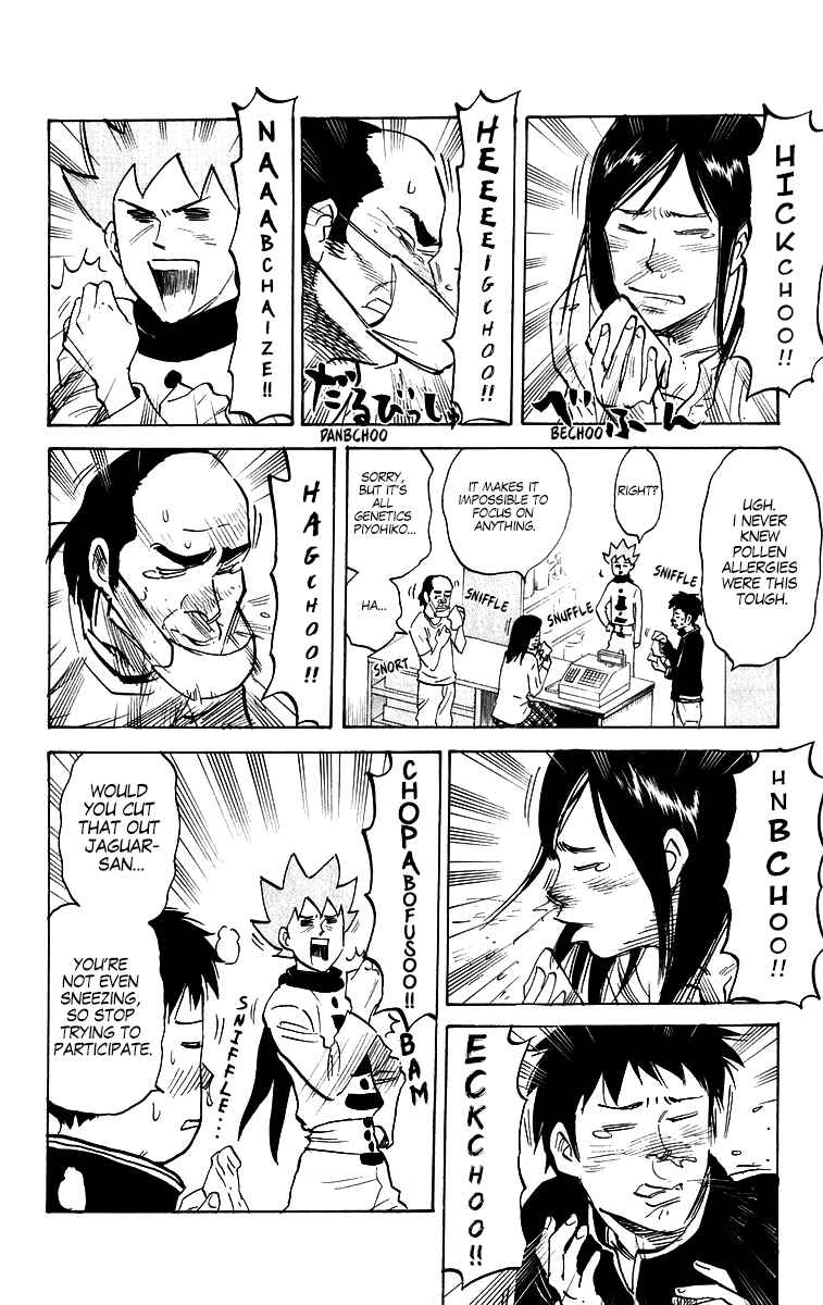 Page 2 Chapter 197 Pyu to Fuku! Jaguar