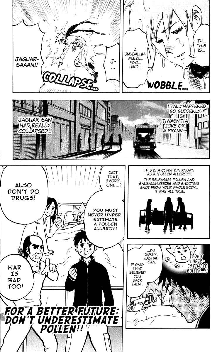 Page 7 Chapter 197 Pyu to Fuku! Jaguar