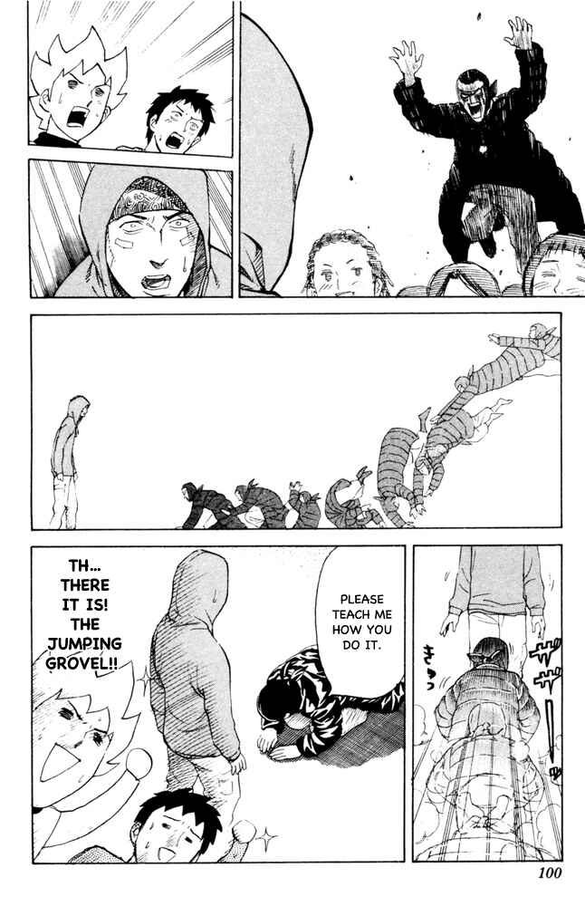 Page 6 Chapter 73 Pyu to Fuku! Jaguar
