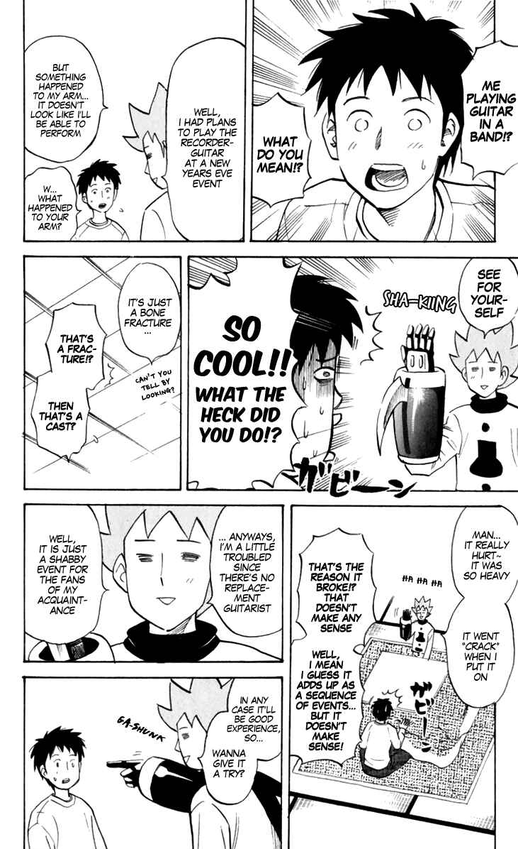 Page 2 Chapter 184 Pyu to Fuku! Jaguar