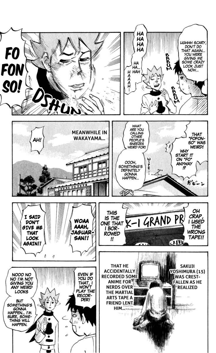 Page 2 Chapter 178 Pyu to Fuku! Jaguar