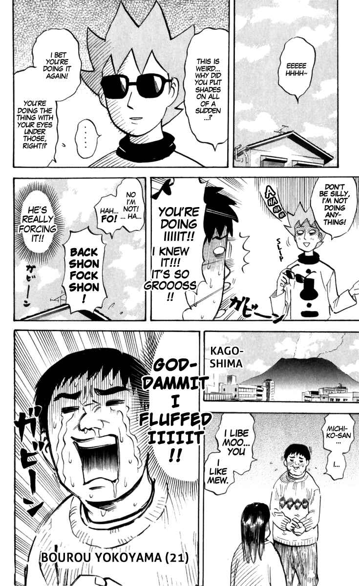 Page 5 Chapter 178 Pyu to Fuku! Jaguar