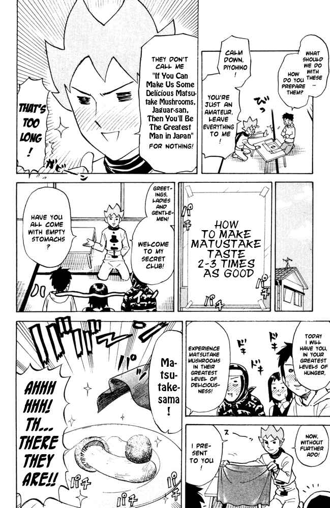 Page 2 Chapter 52 Pyu to Fuku! Jaguar